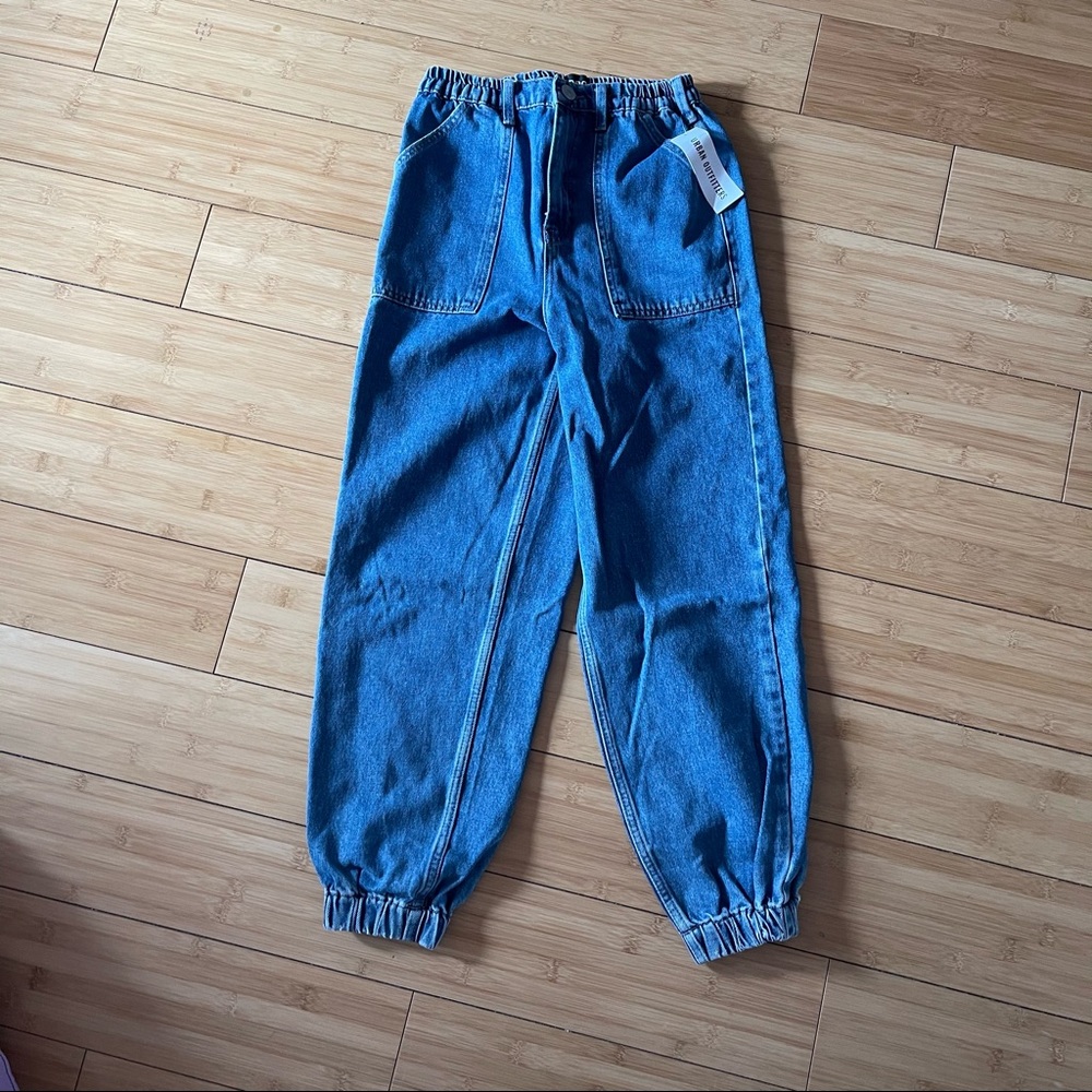 urban outfitters denim joggers NWT